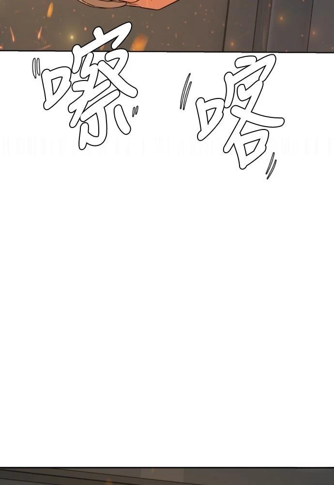 第12话9