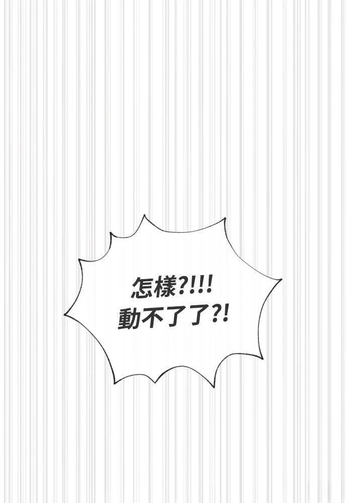 第12话97