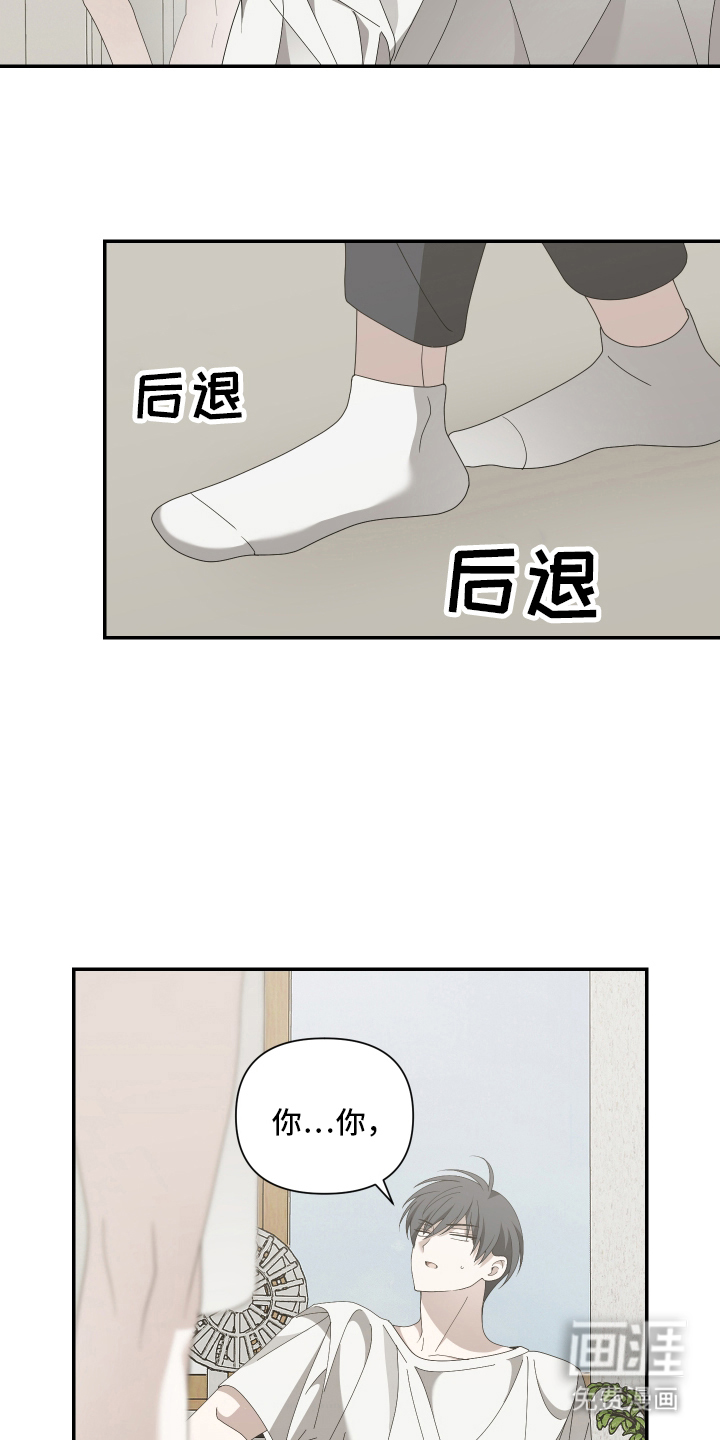 第3话15