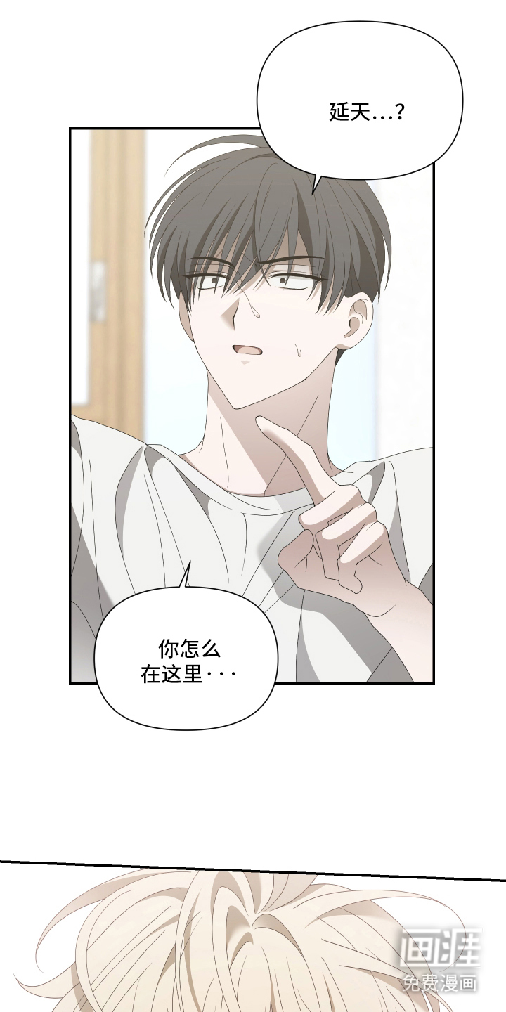 第3话18