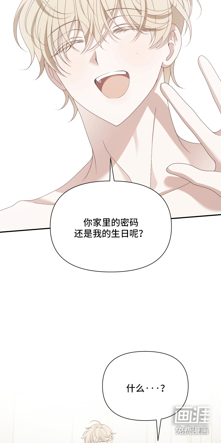 第3话19