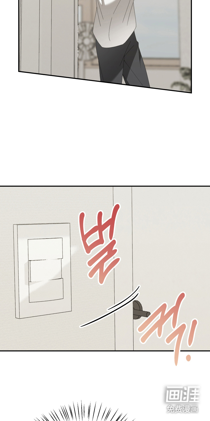第3话9