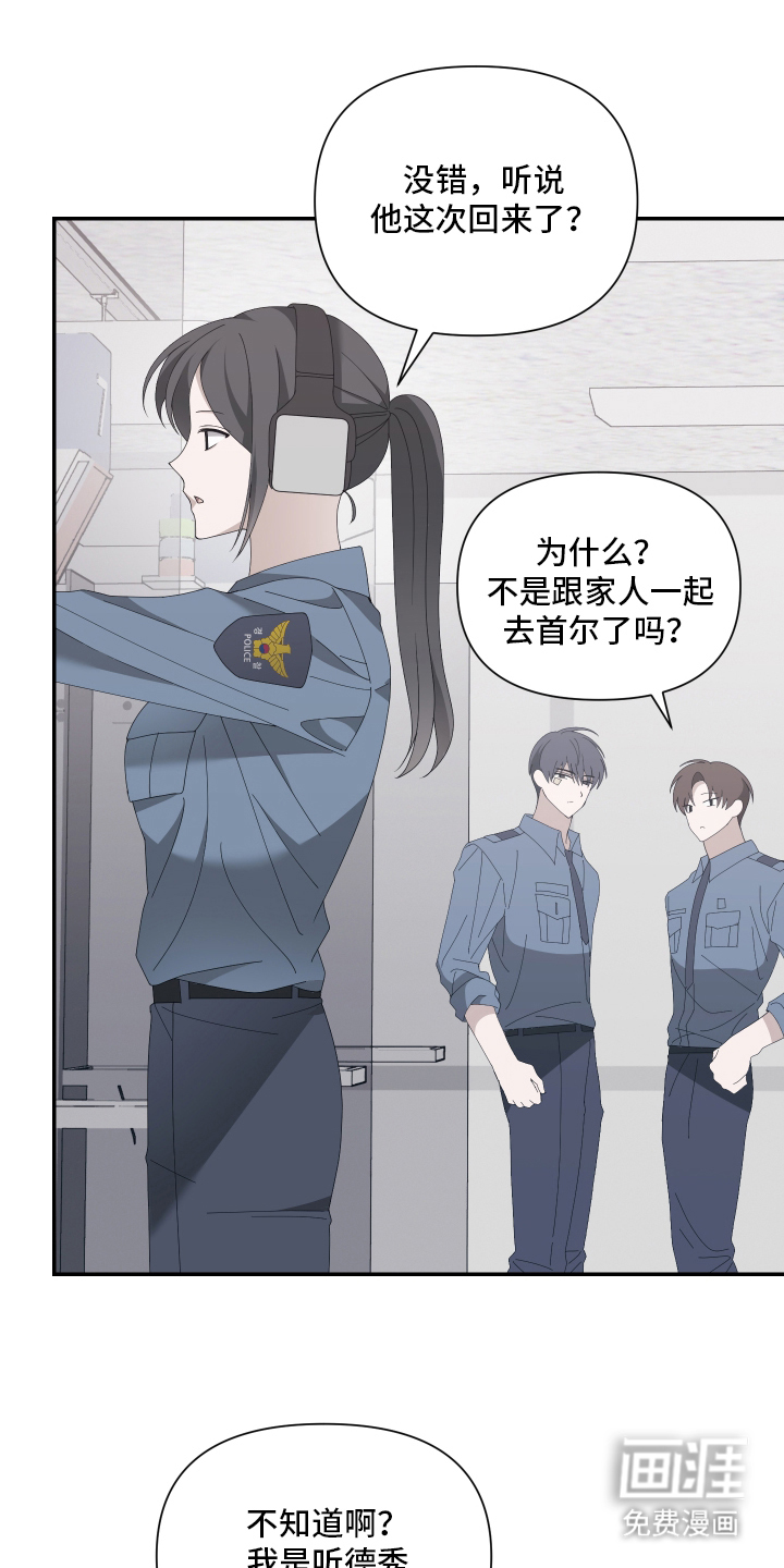 第2话0
