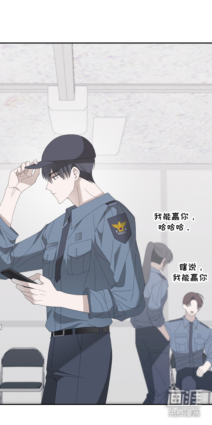 第1话13