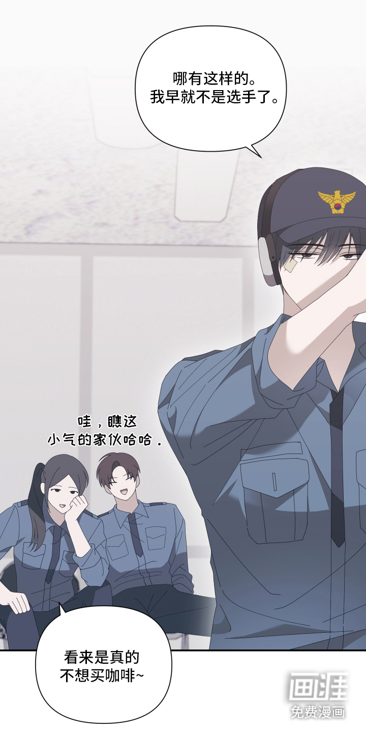 第1话6
