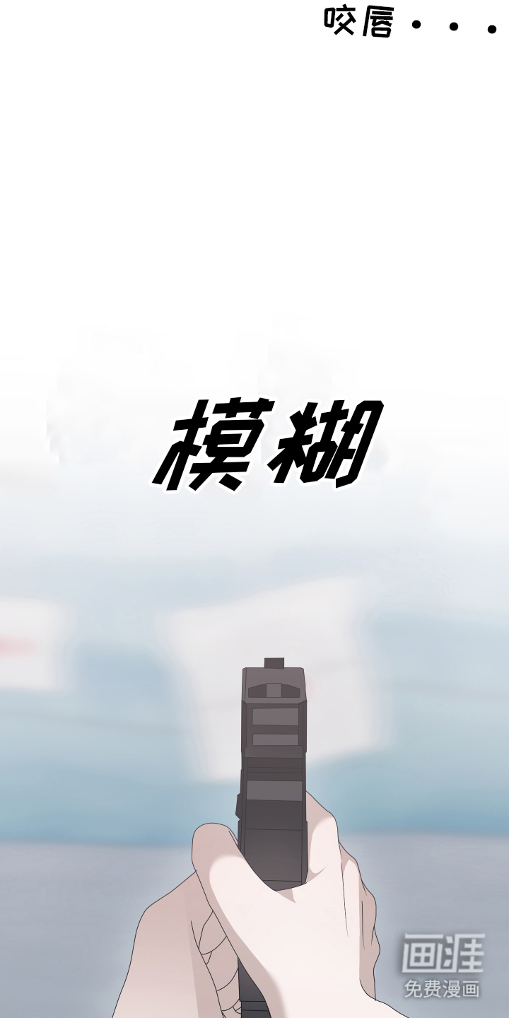 第1话8