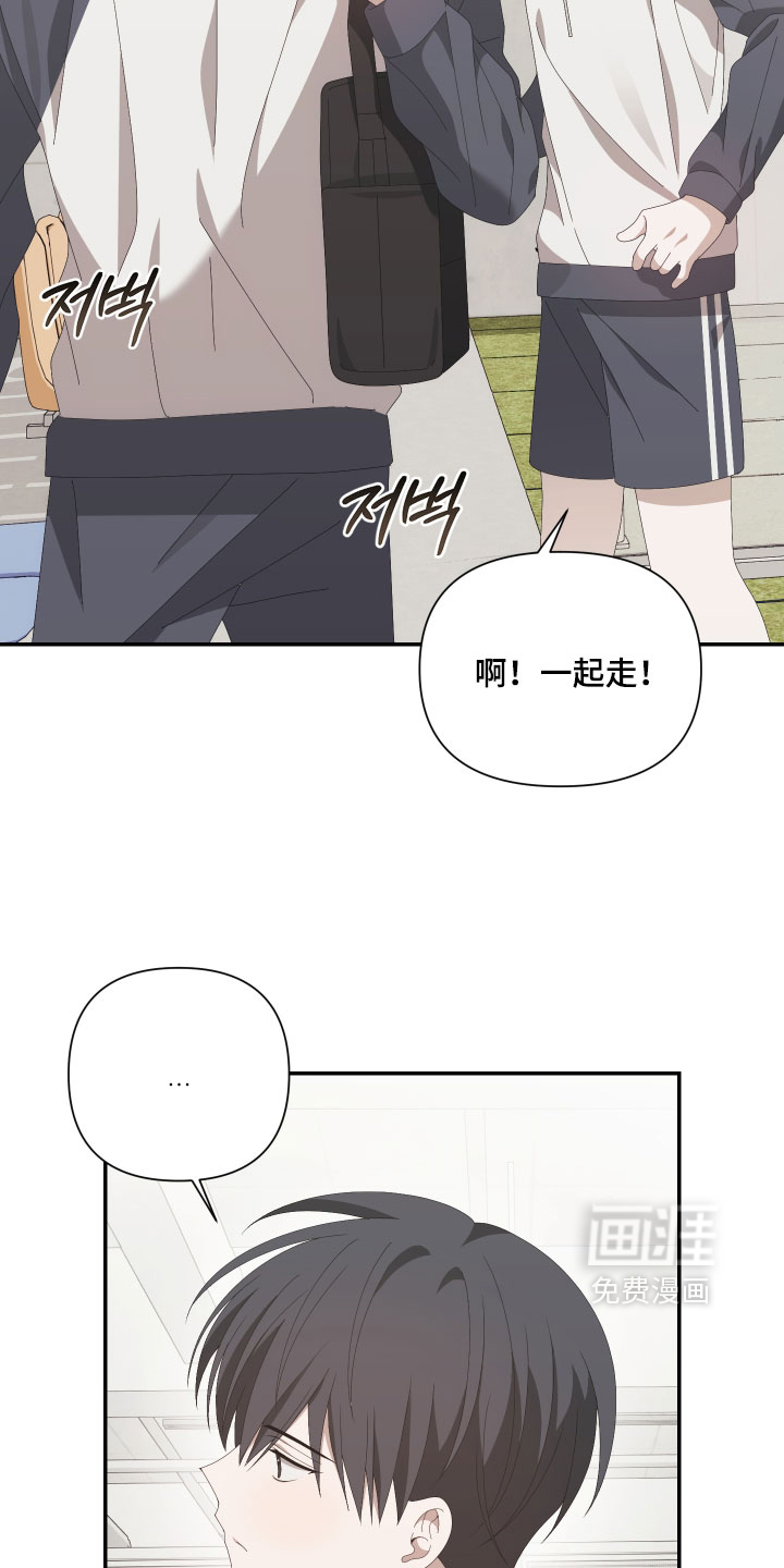 第13话18