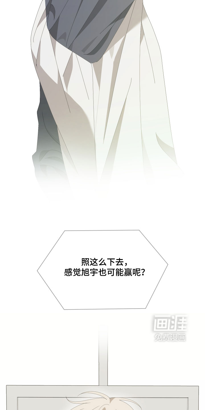 第13话20
