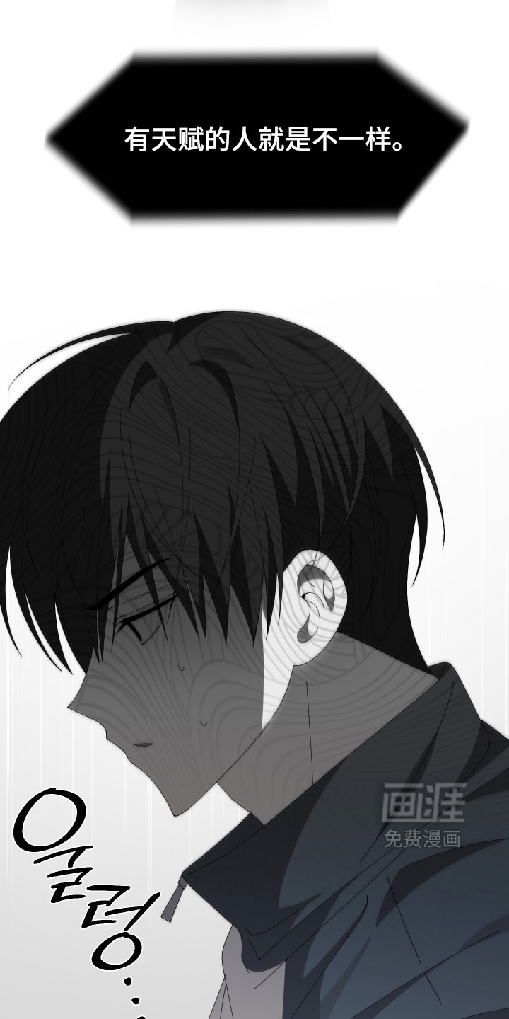 第13话23