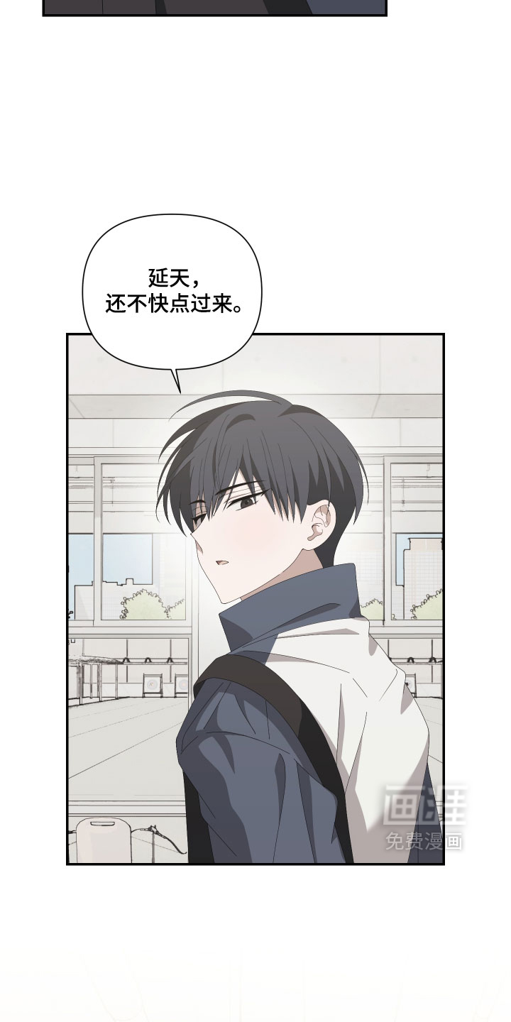 第13话25