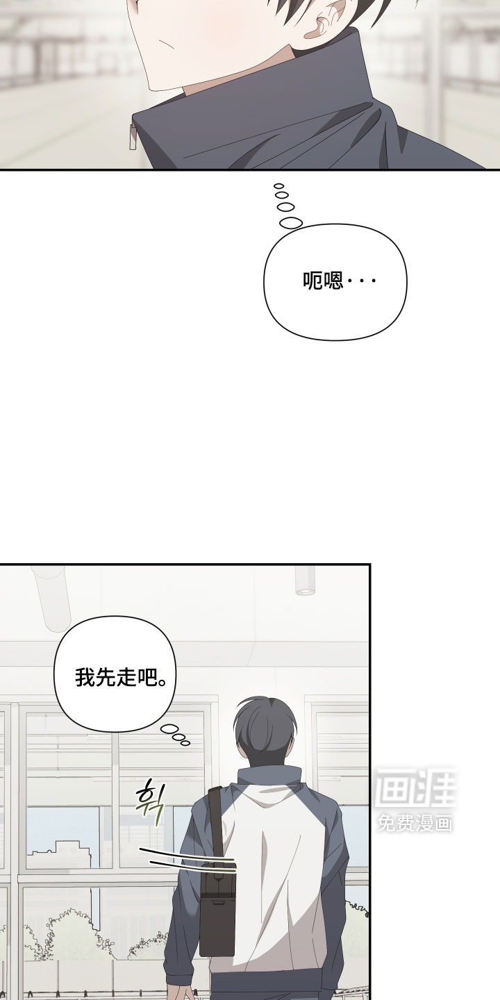 第13话28