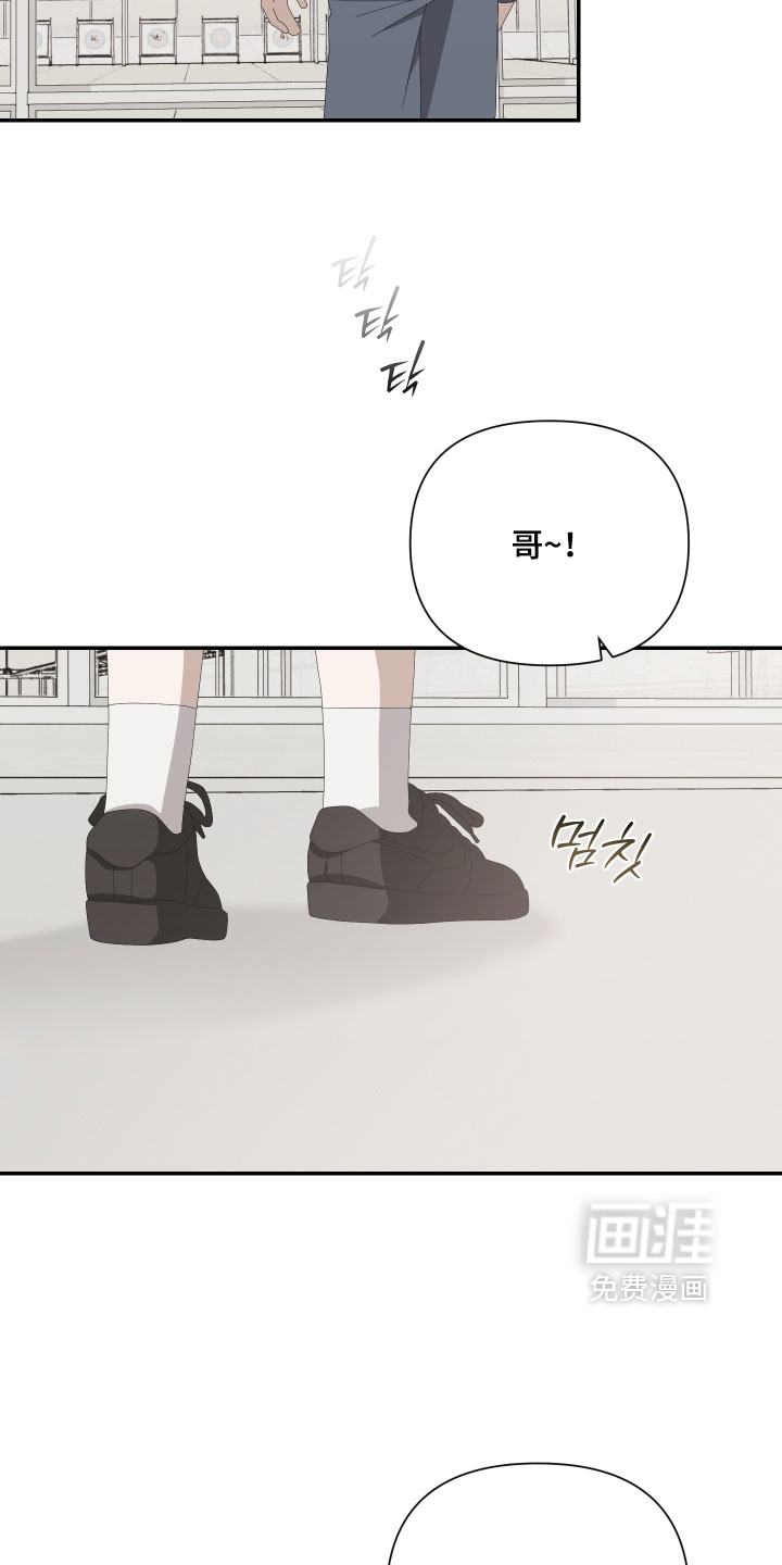 第13话29