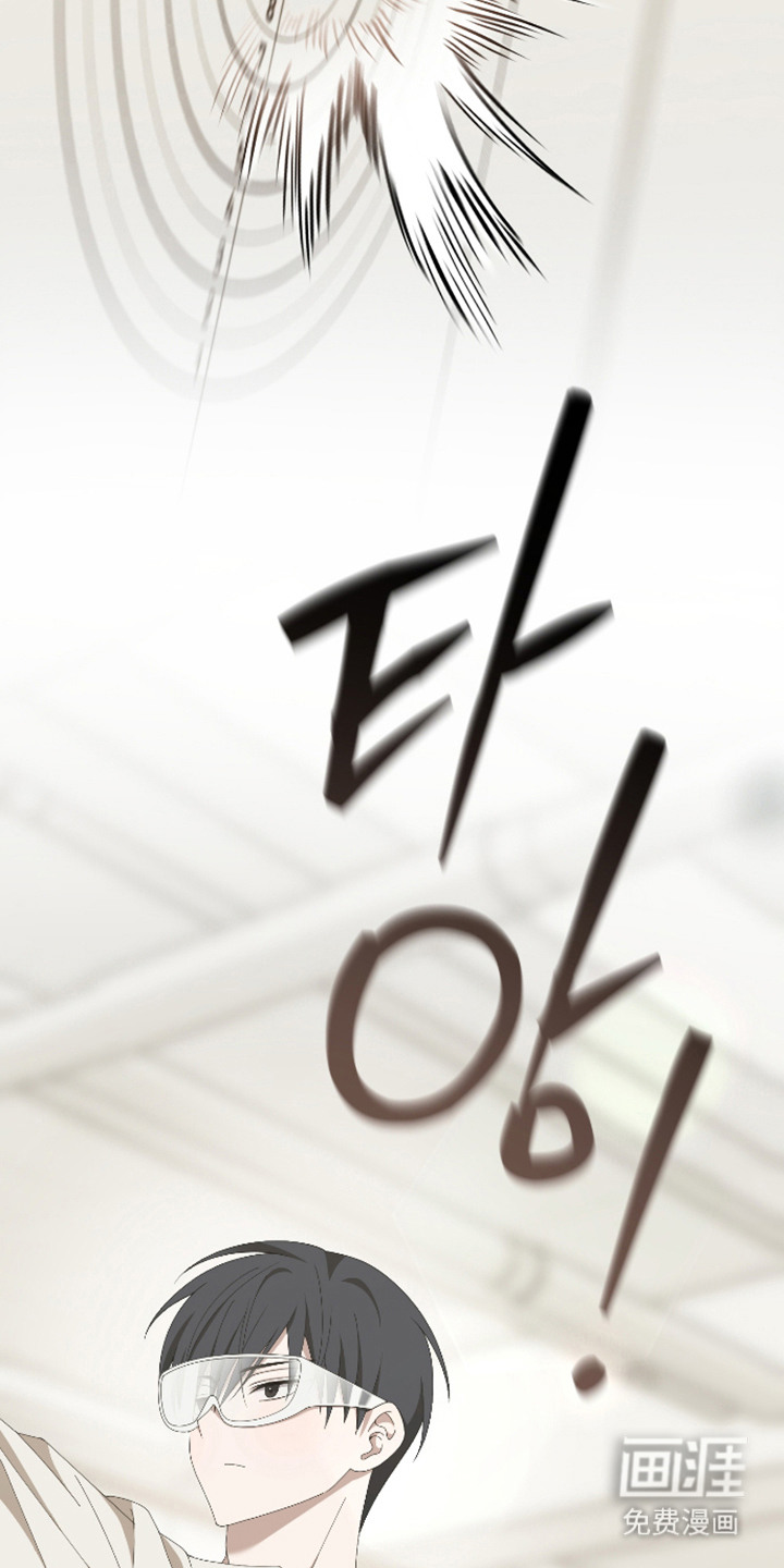 第11话13
