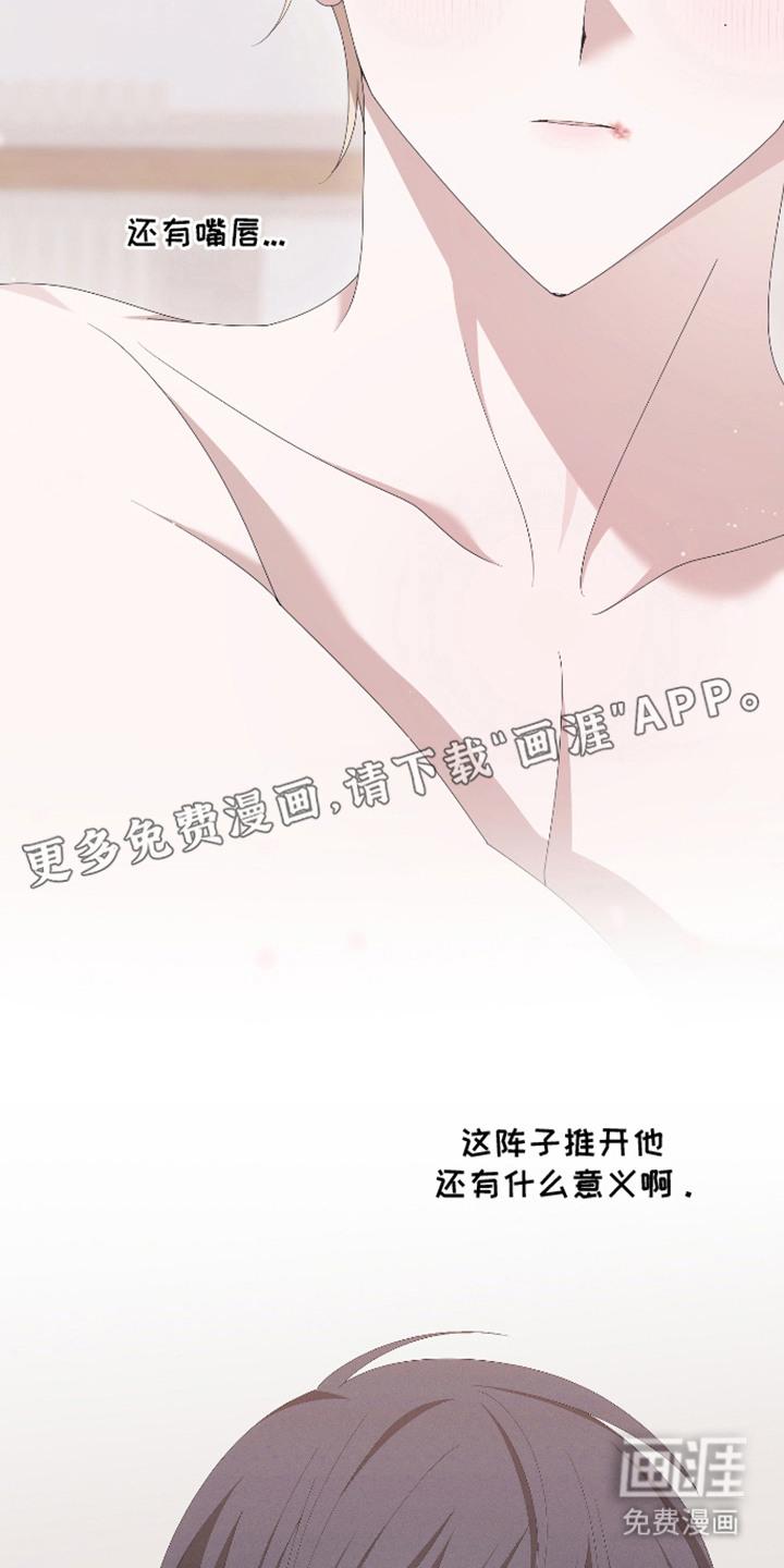 第10话15