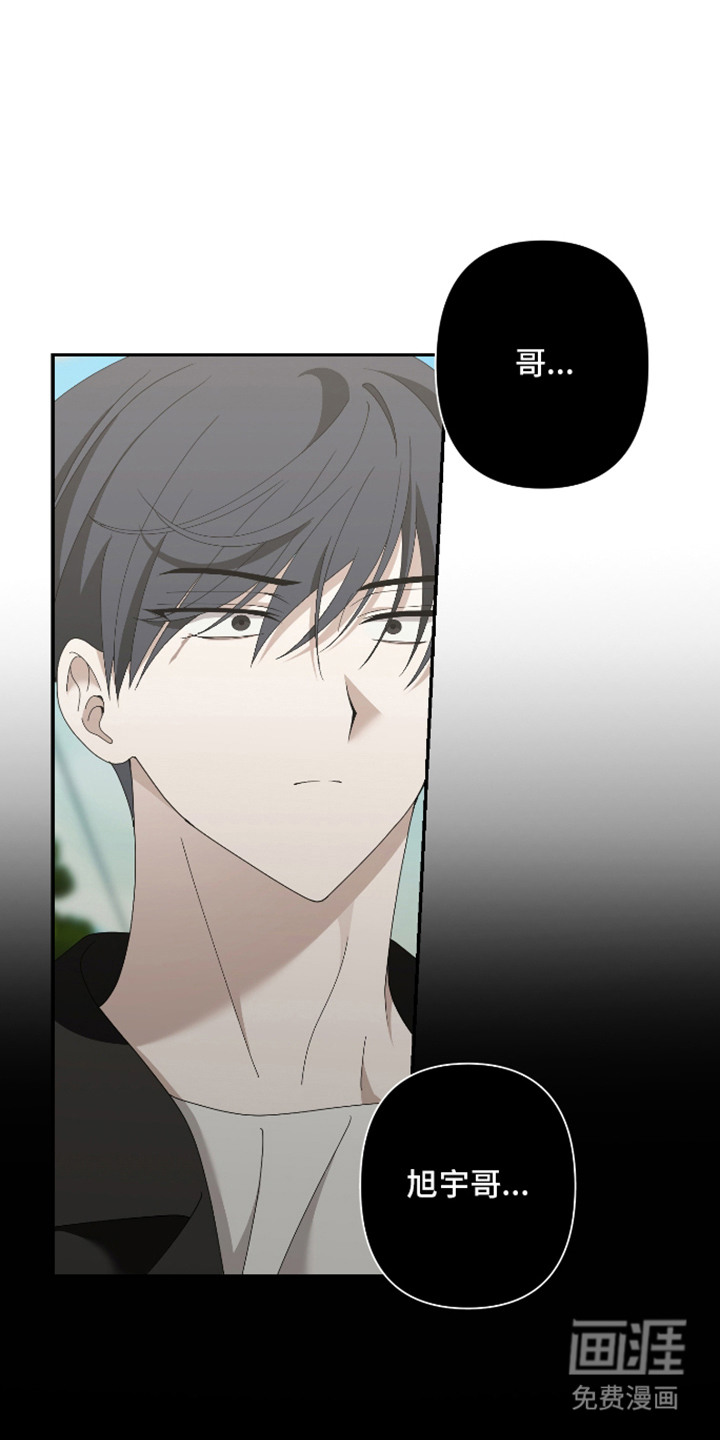 第8话0