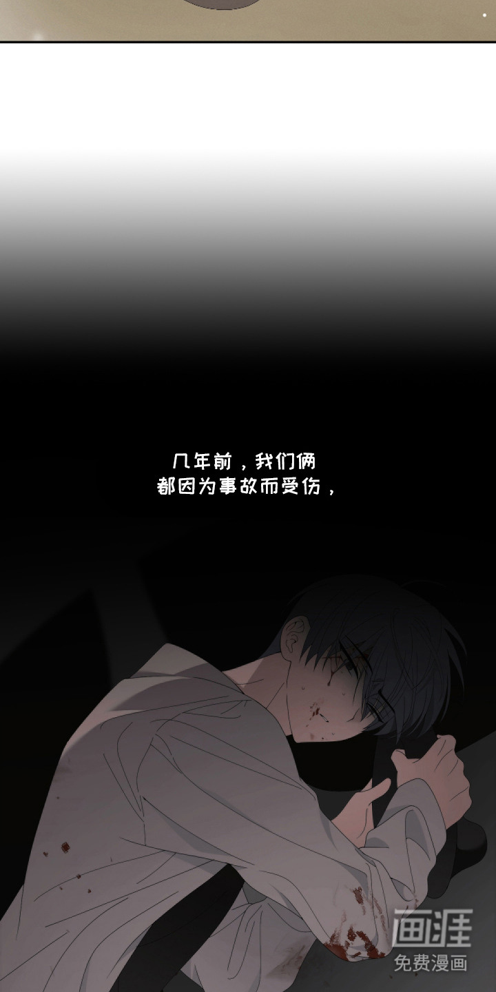 第8话12