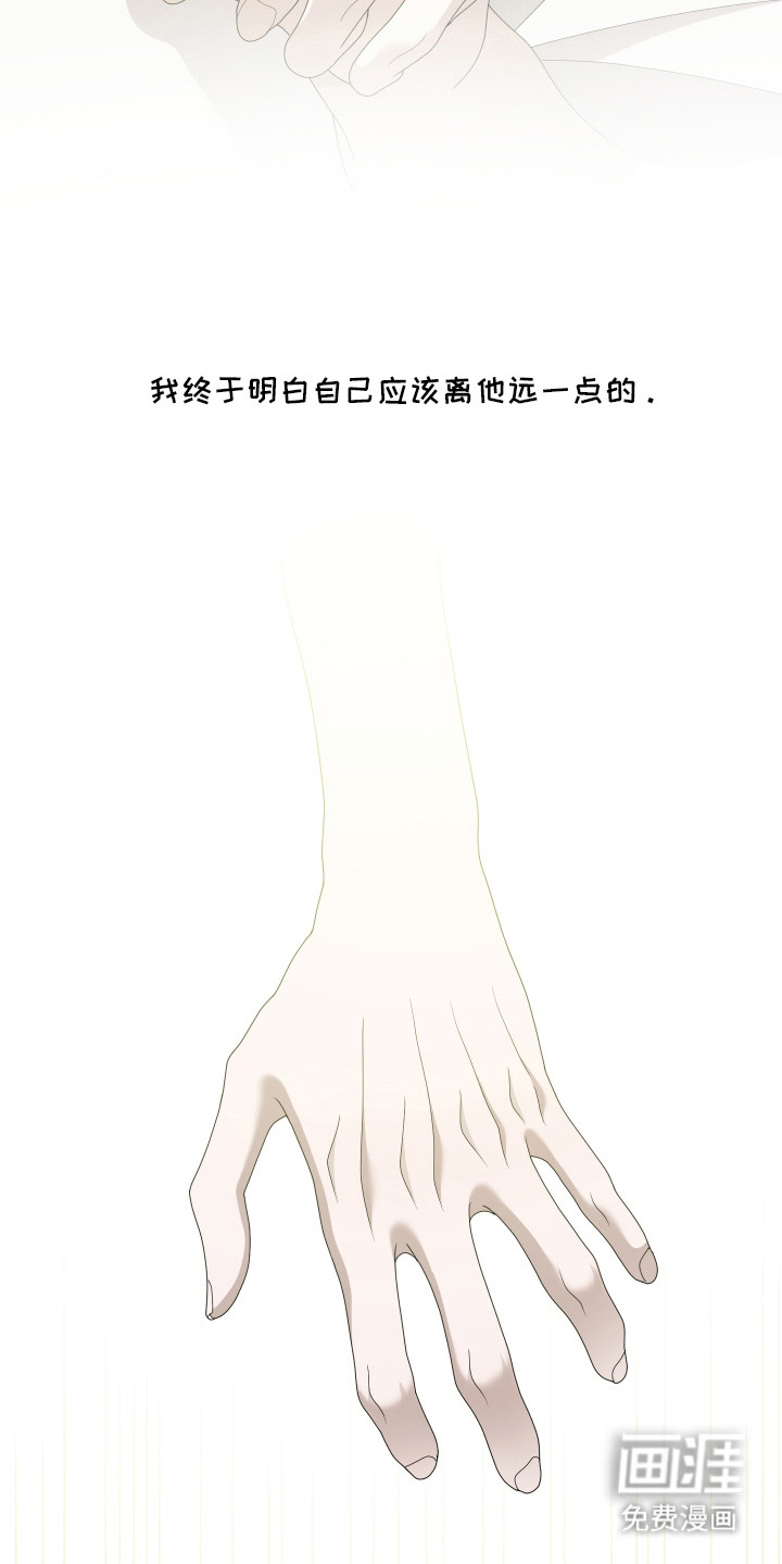 第8话18