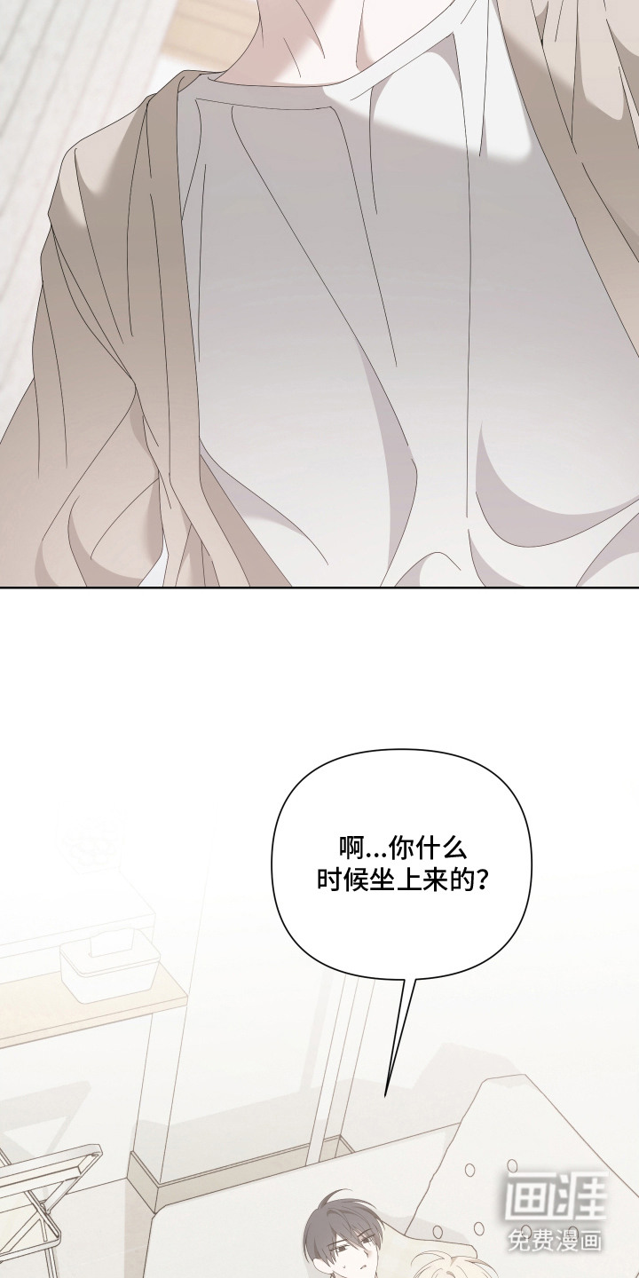 第8话21