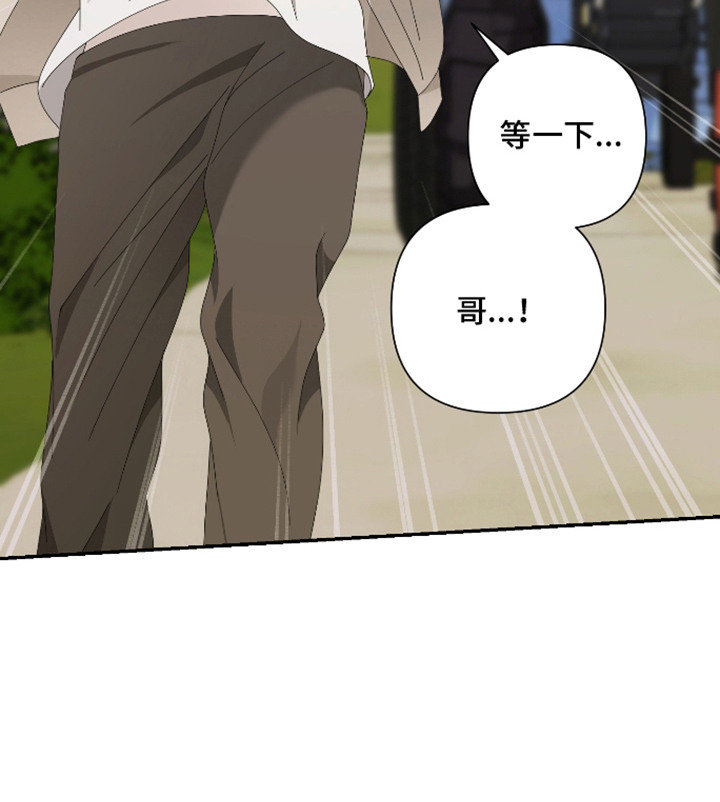 第7话22