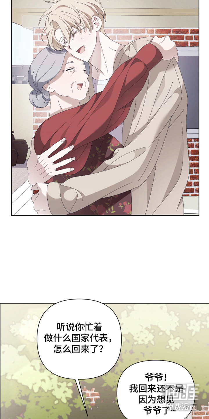 第6话15