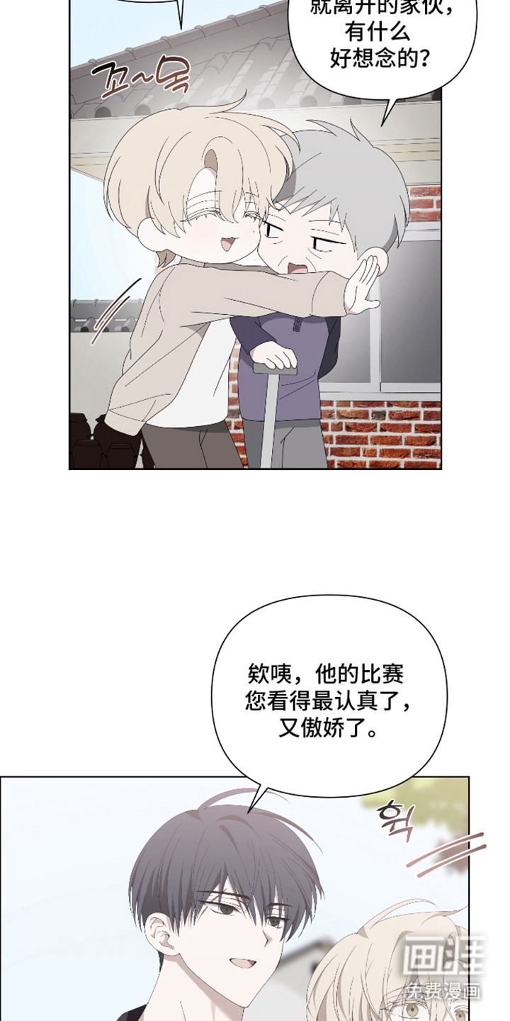 第6话17