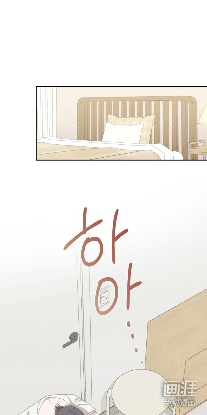 第5话10