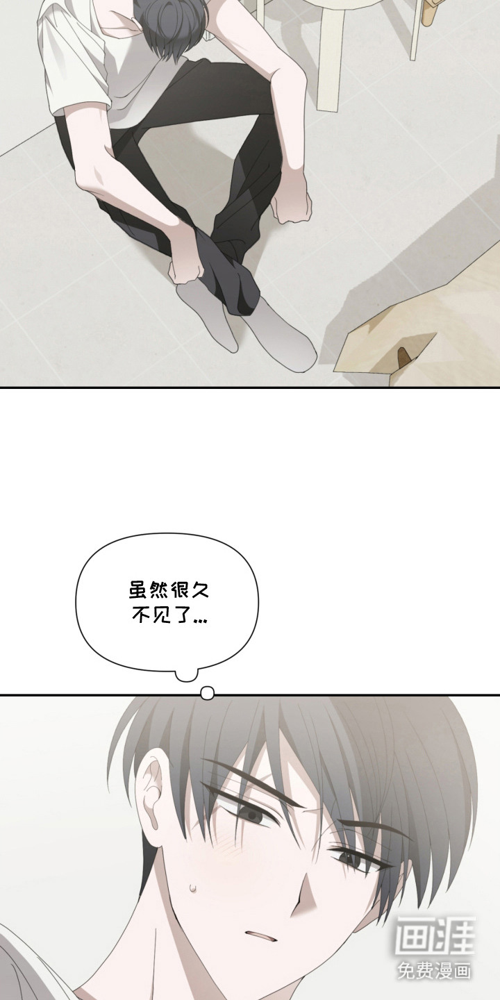 第5话11