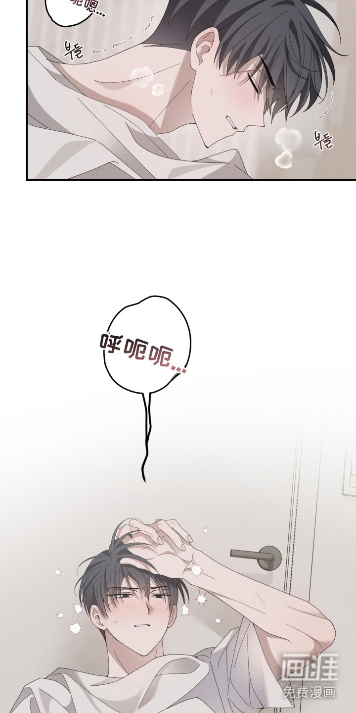 第5话13