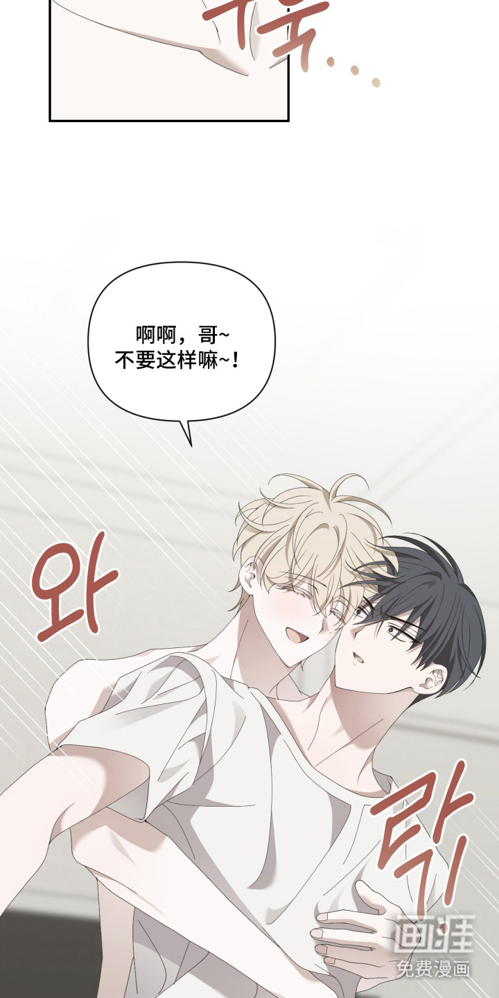 第4话18