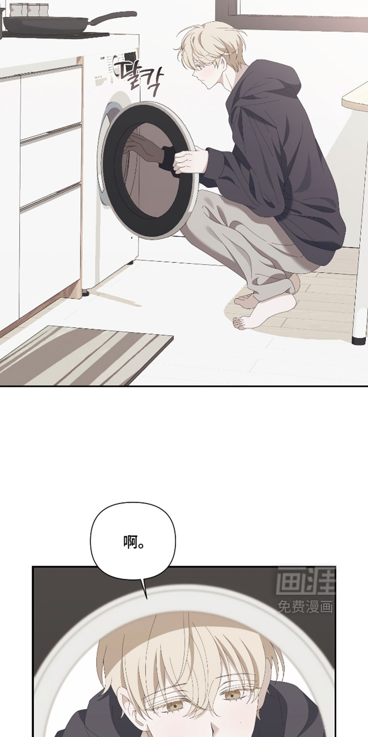 第17话10