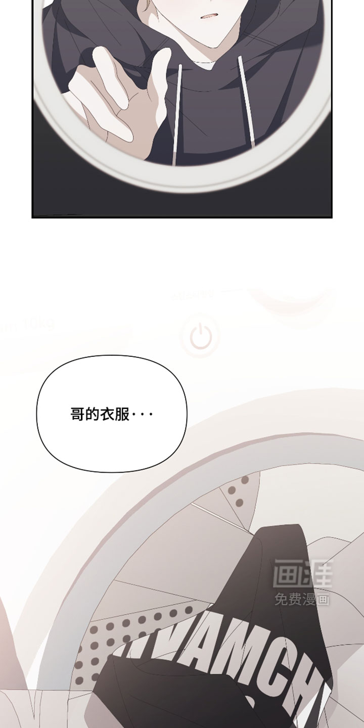 第17话11