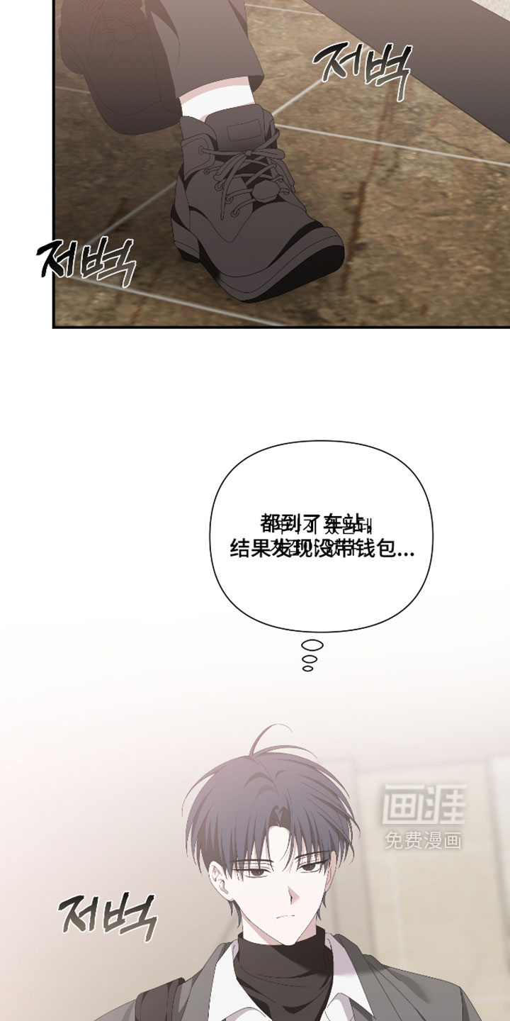 第17话13