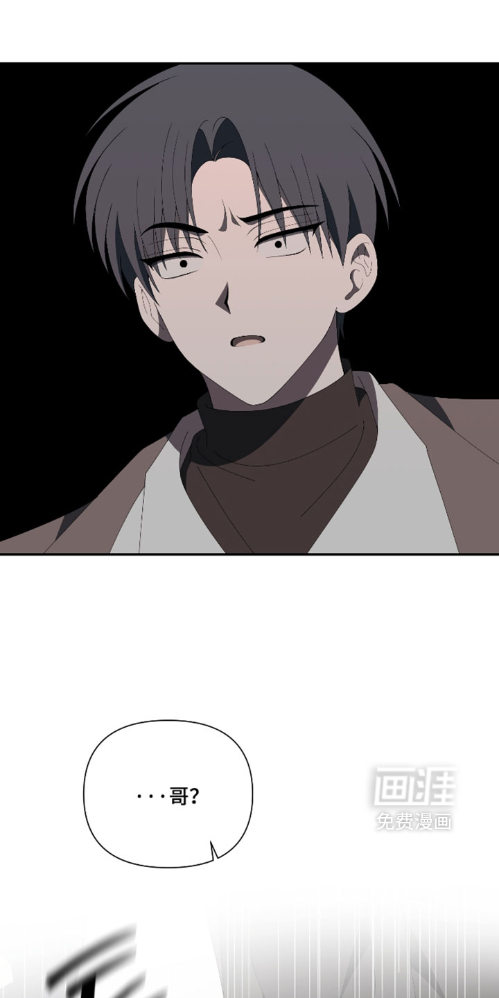 第17话18