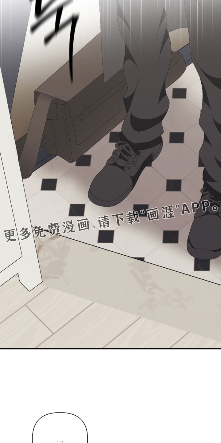 第17话19