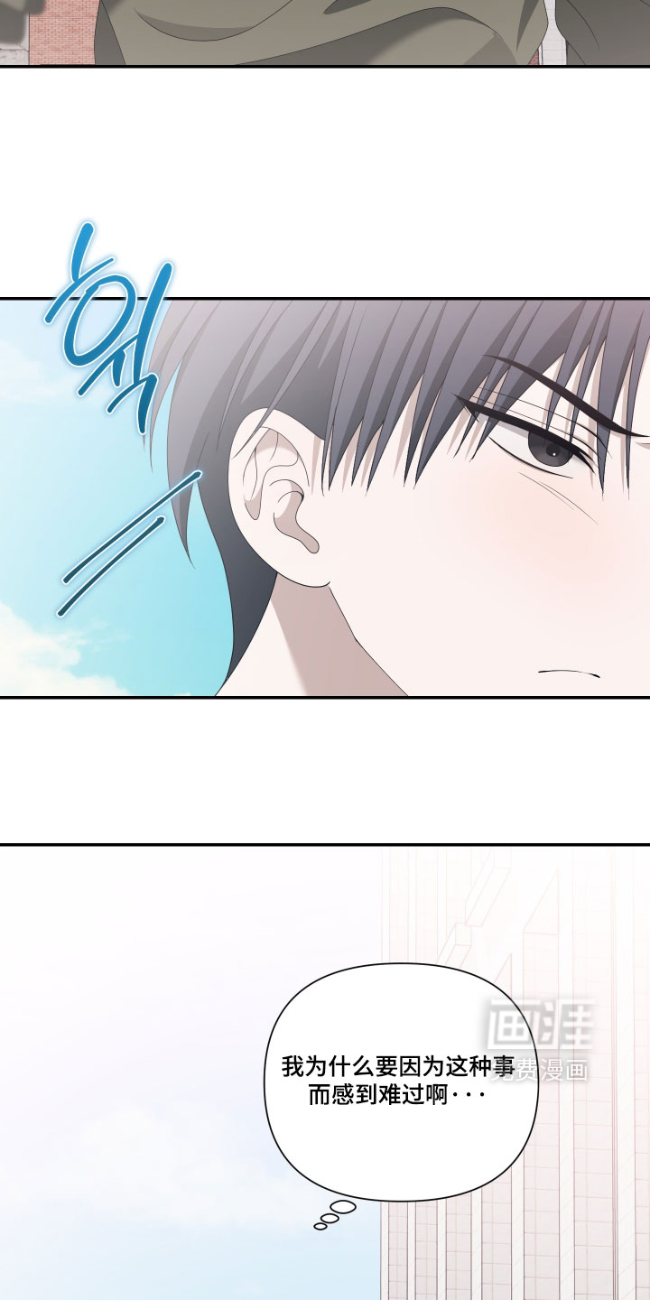 第18话14
