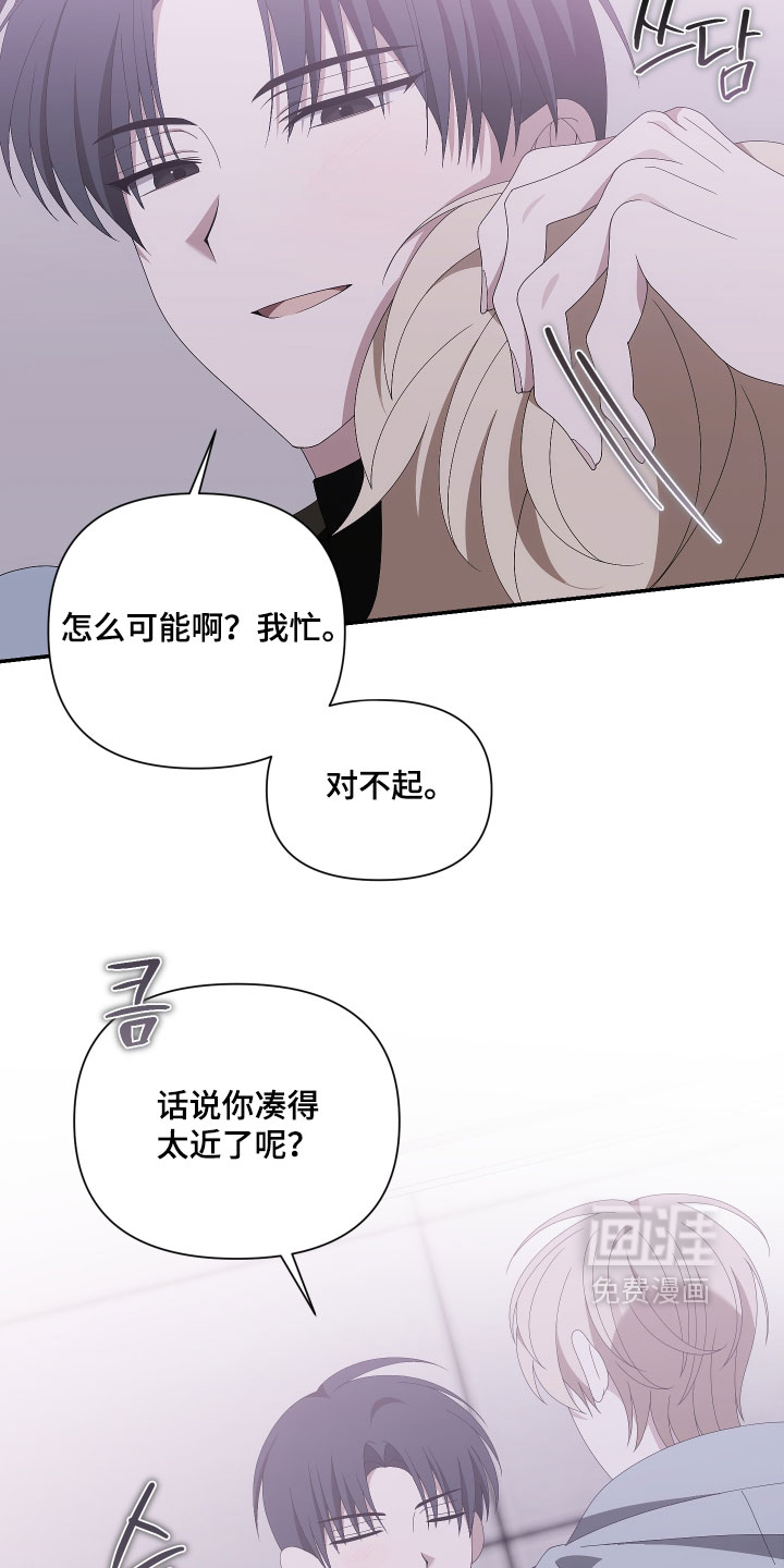 第22话5