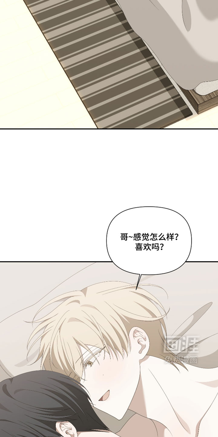 第24话1