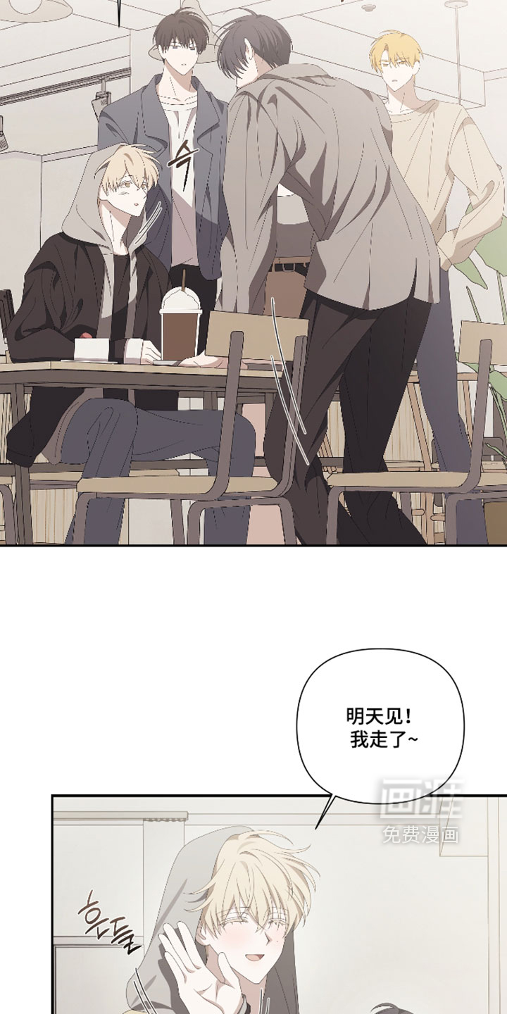 第24话17