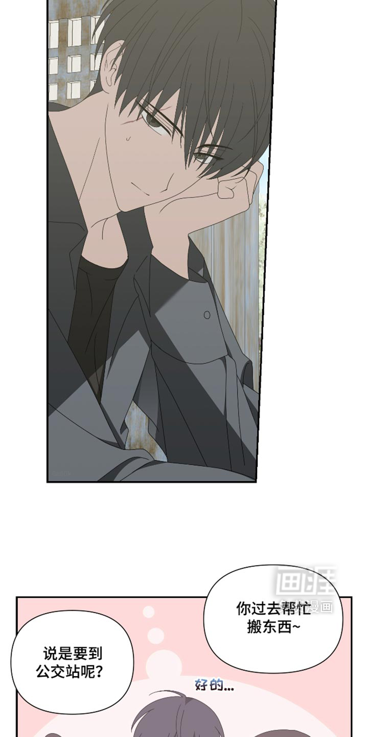 第31话1
