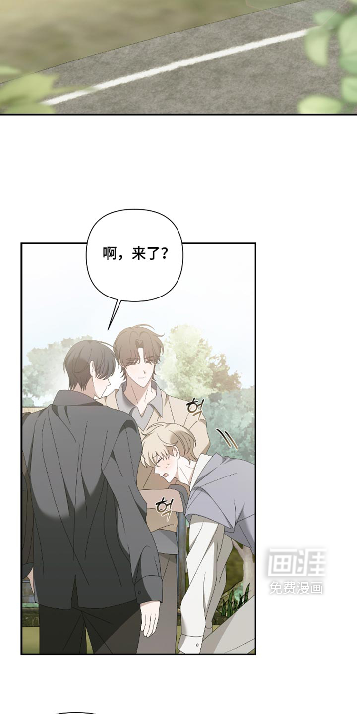 第31话11