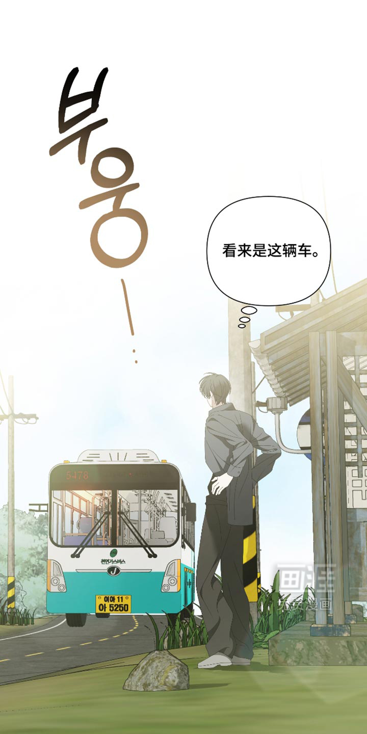 第31话3