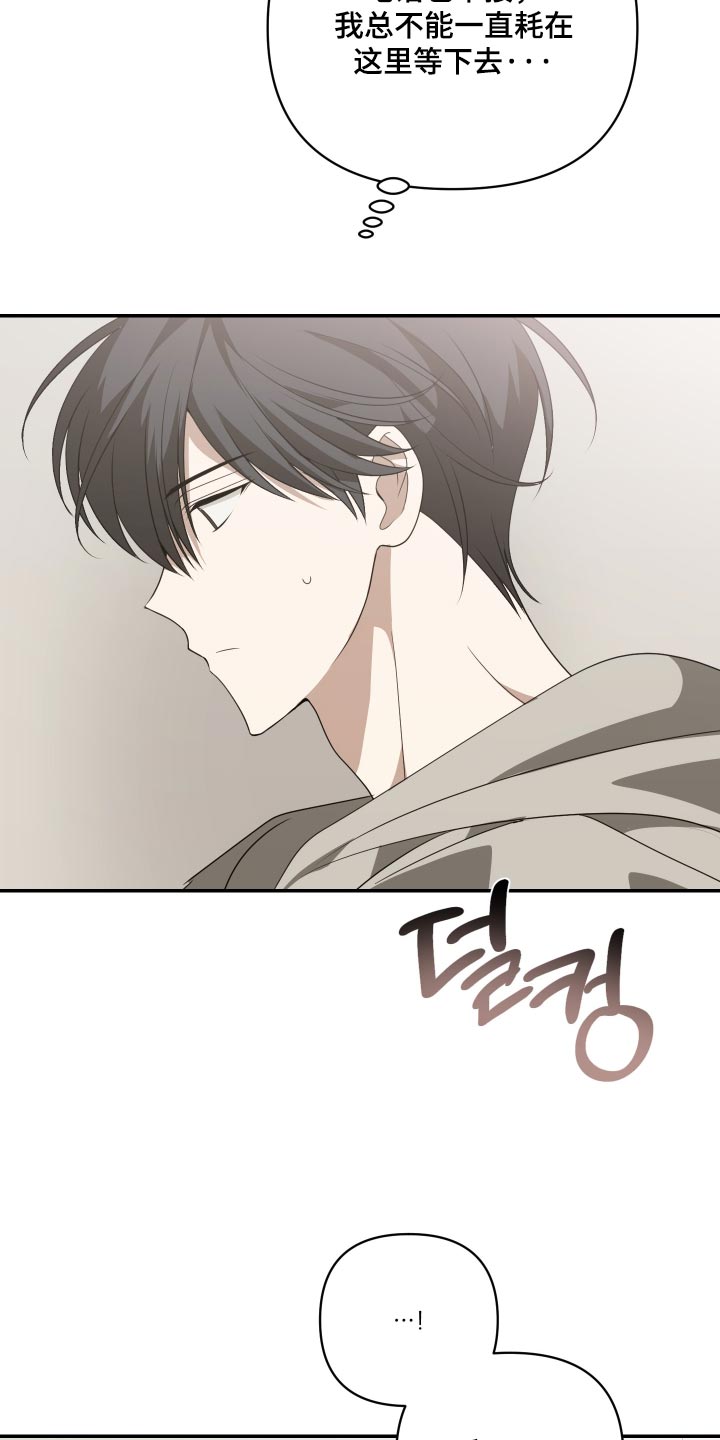 第40话1