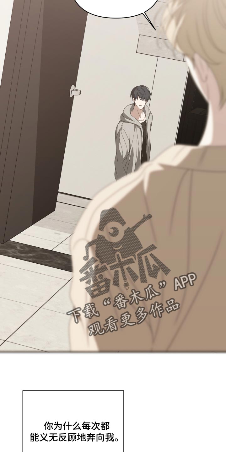 第40话10