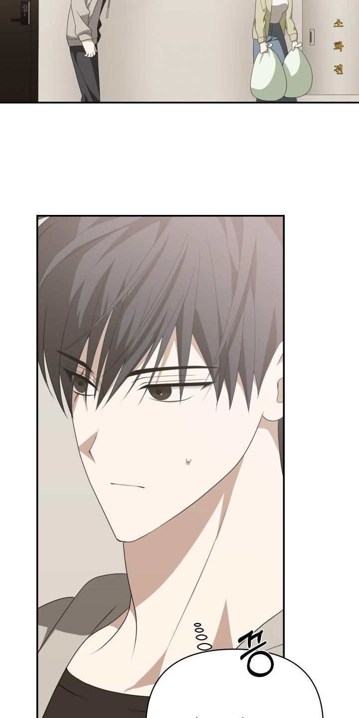 第40话4