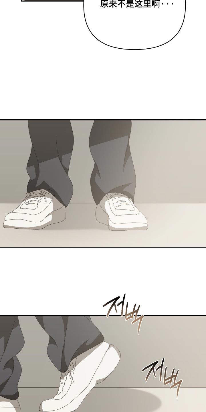 第40话5