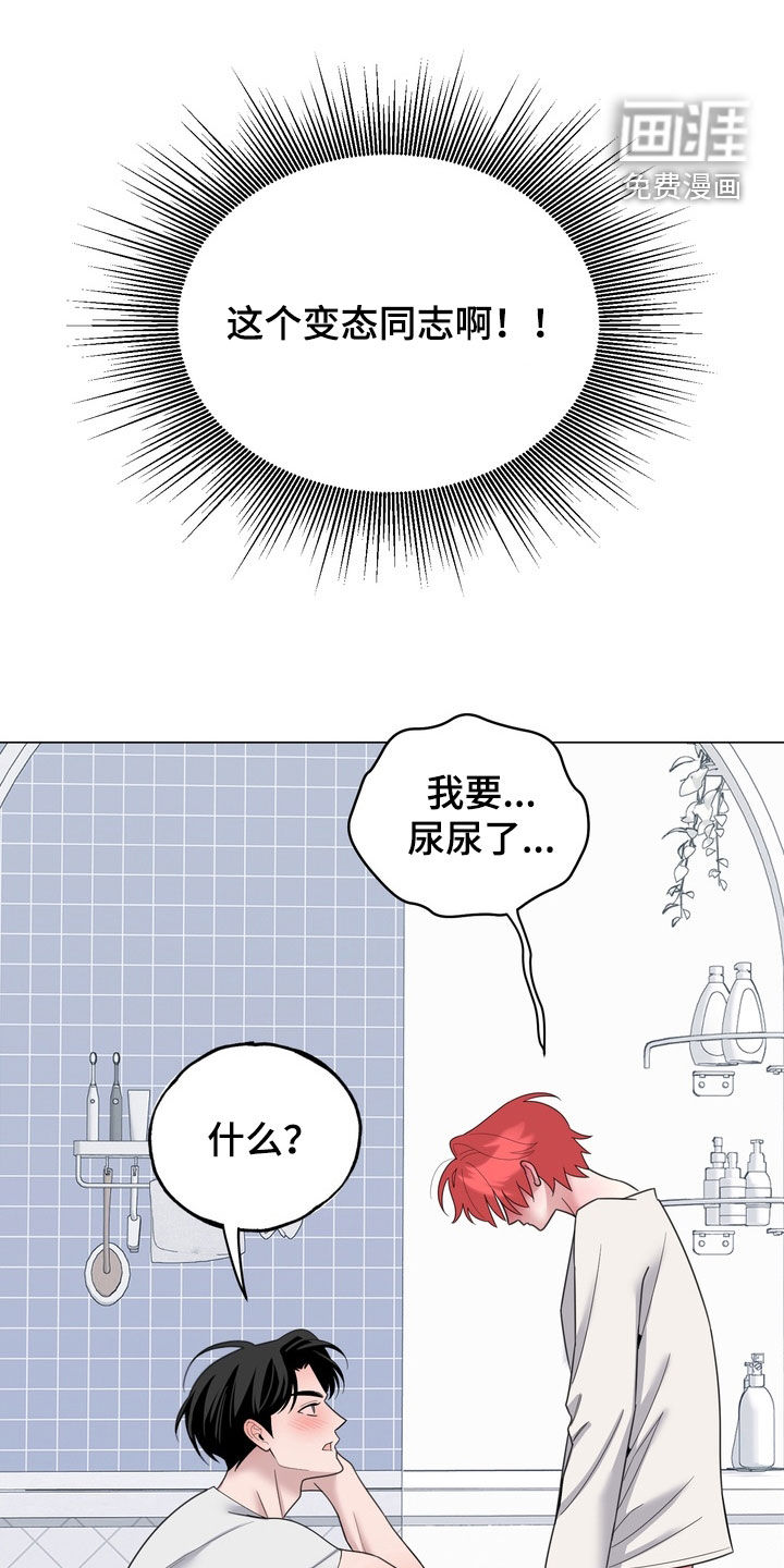 第18话15