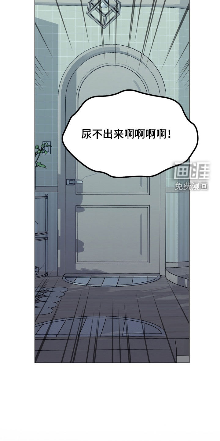 第18话18