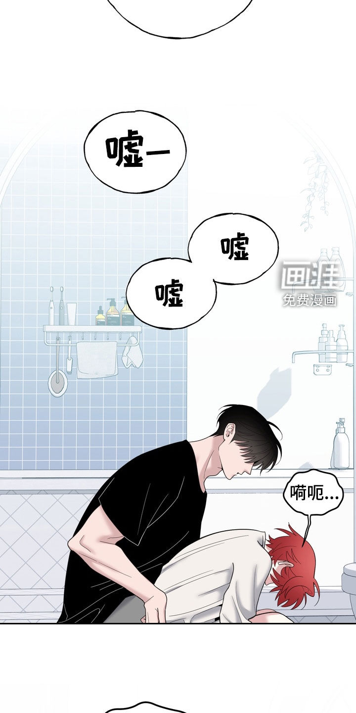 第18话23