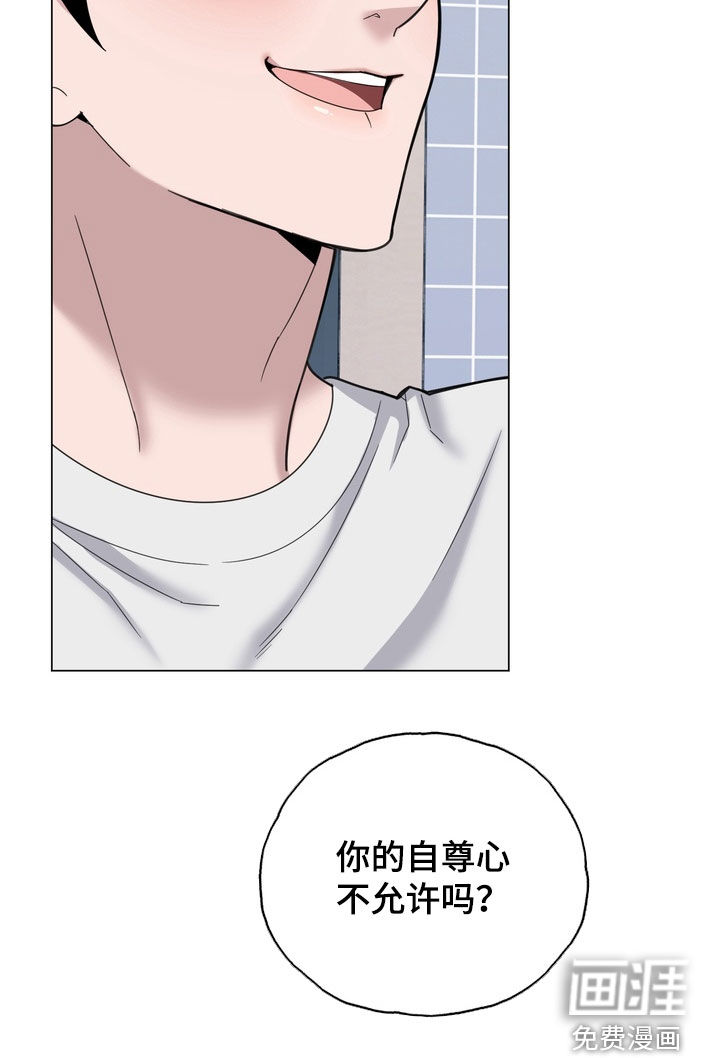 第18话7