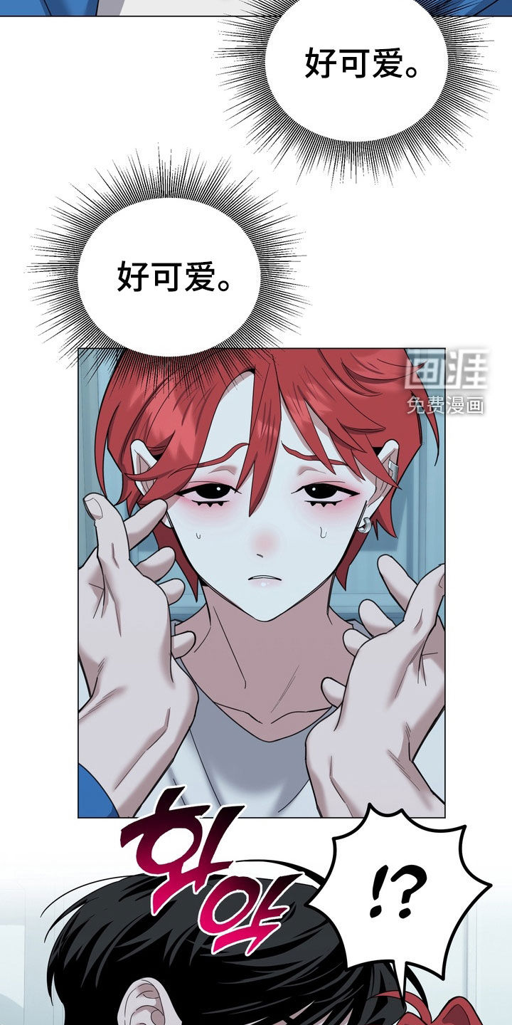 第17话3